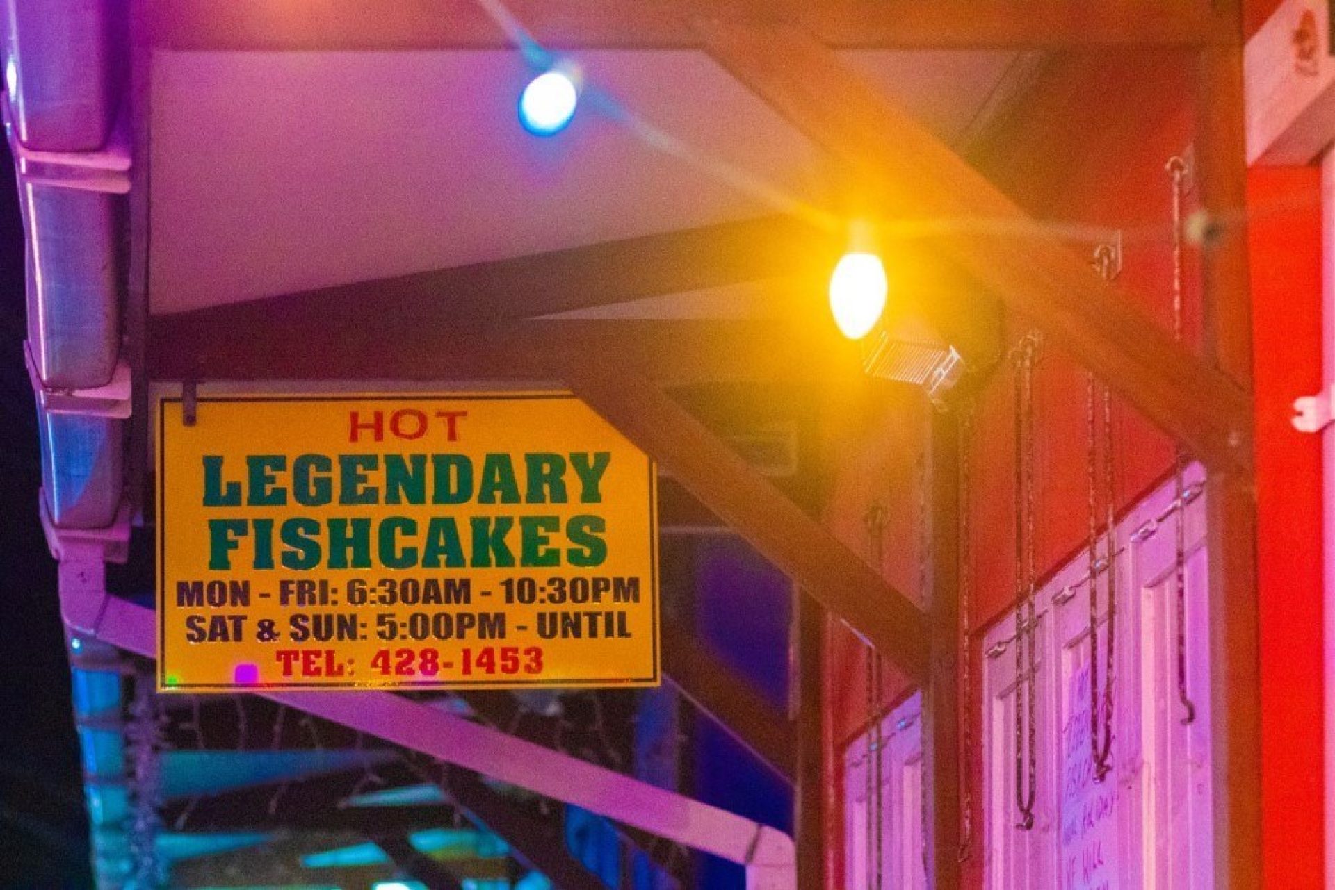 Oistins legendary fishcakes